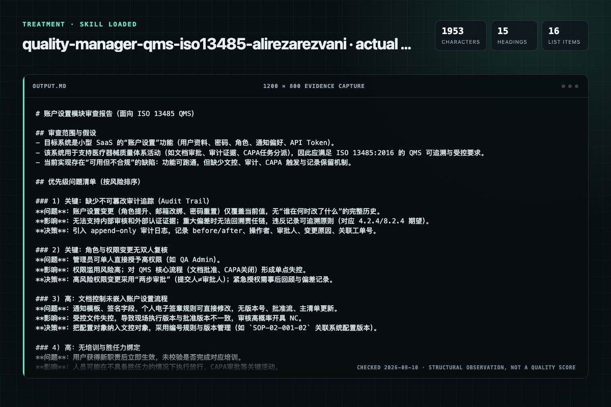 Screenshot of the actual model output for quality-manager-qms-iso13485 with the Skill
